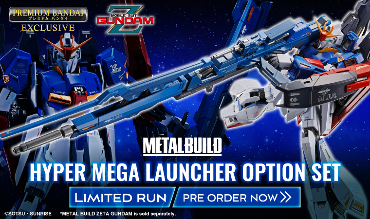 METAL BUILD HYPER MEGA LAUNCHER OPTION SET